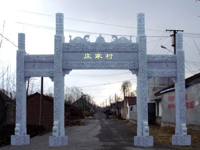 農(nóng)村石牌坊效果圖